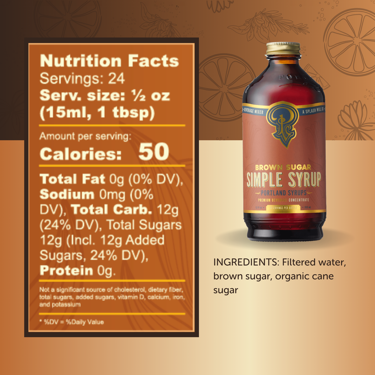 Brown Sugar Simple Syrup - Mixed Drinks & Coffee Syrup