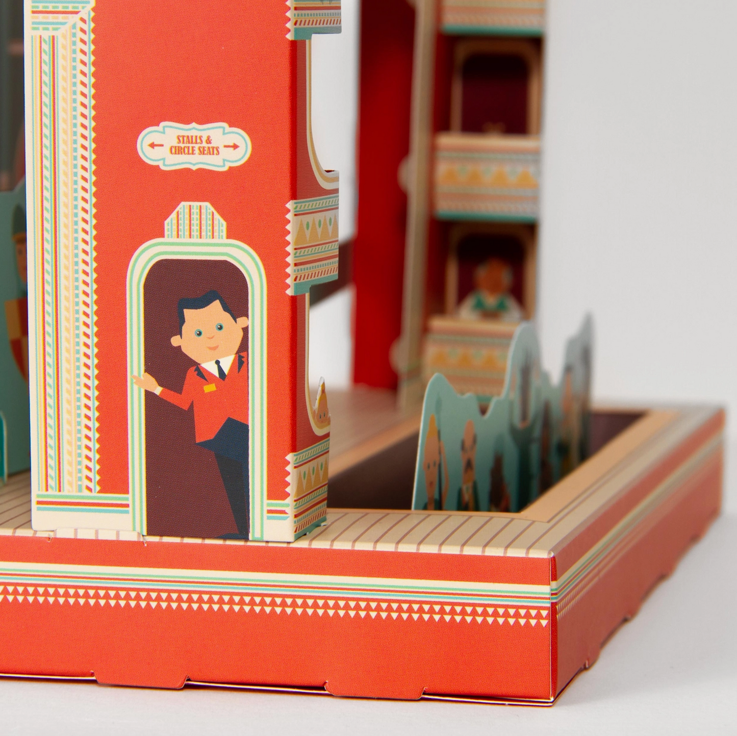 Create Your Own Theatre
